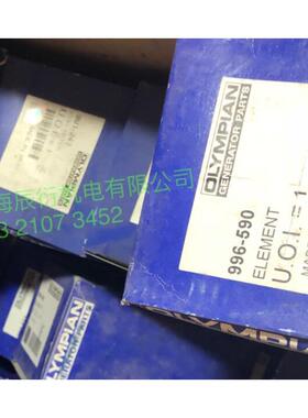 珀金斯滤芯901-249（901249）