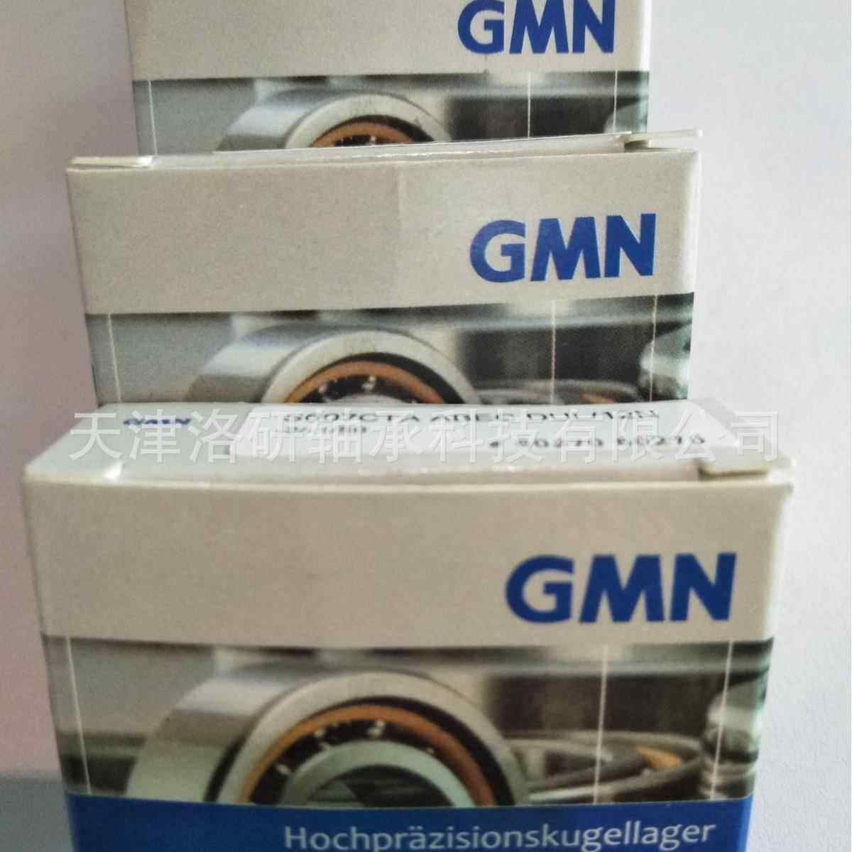 德国GMN高速机床主轴轴承 S61800CTAP4角接触球轴承