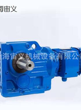 BWY450-35-37KW高转速摆针减速机K77160M-4NA91M1-11kw