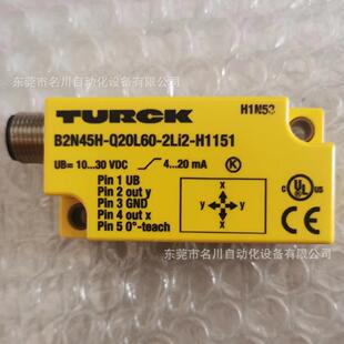2LI2 H1151图尔克倾角传感器1534013 Q20L60 B2N45H