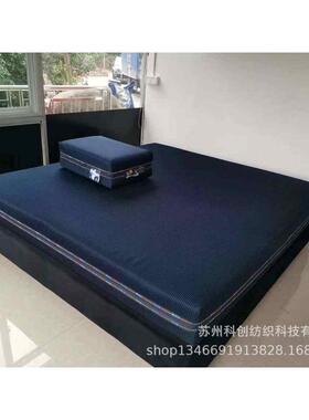 威斯特凡纯3d床垫6D蓝条纹聚酯纤维透气水洗5D高分子材料席梦思