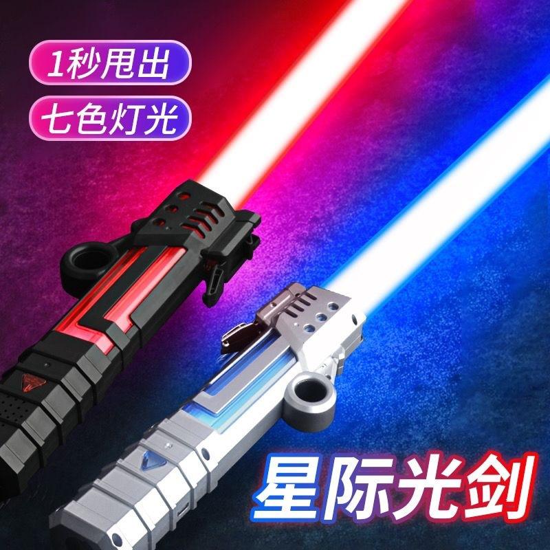 二合一荧光棒战术激光发光玩具