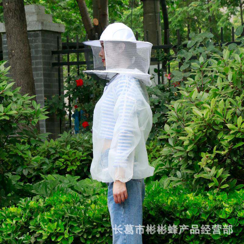 透气型防蜂服蜜蜂防蜂衣连体防护服养蜂衣蜂帽蜂具养蜂工具