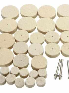 30pcs Wool Felt Polishing Buffing Grinding Wheel Mixed Set A