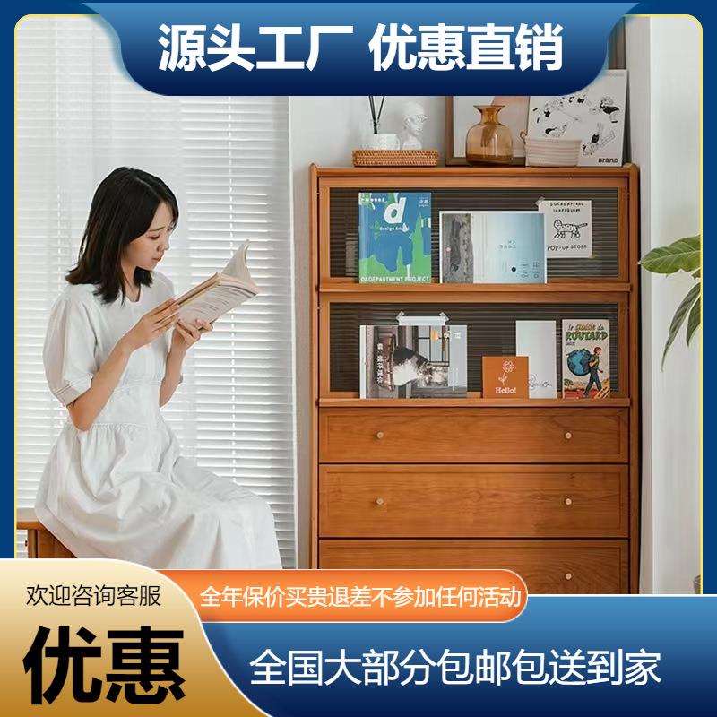 博物餐边柜北欧客厅沙发边柜储物柜樱桃木实木厨房置物柜碗柜家用