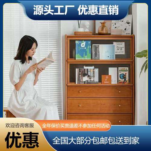 博物餐边柜北欧客厅沙发边柜储物柜樱桃木实木厨房置物柜碗柜家用