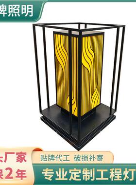 户外庭院灯防水市电IP65柱头灯高亮暖光公园亮化灯具厂家直供