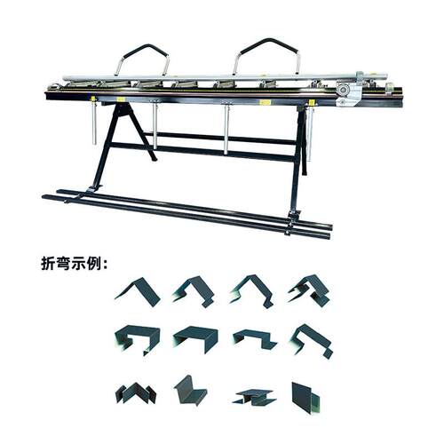 AALB-3200LB3200折弯剪板机便携弧形-角度计式操作灵活切割锋利省