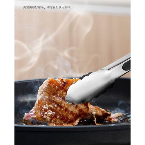 BBQ套番茄瓶铁酱烧牛扒煎铲料理铲组合不锈钢烧烤ALT21041工具装1