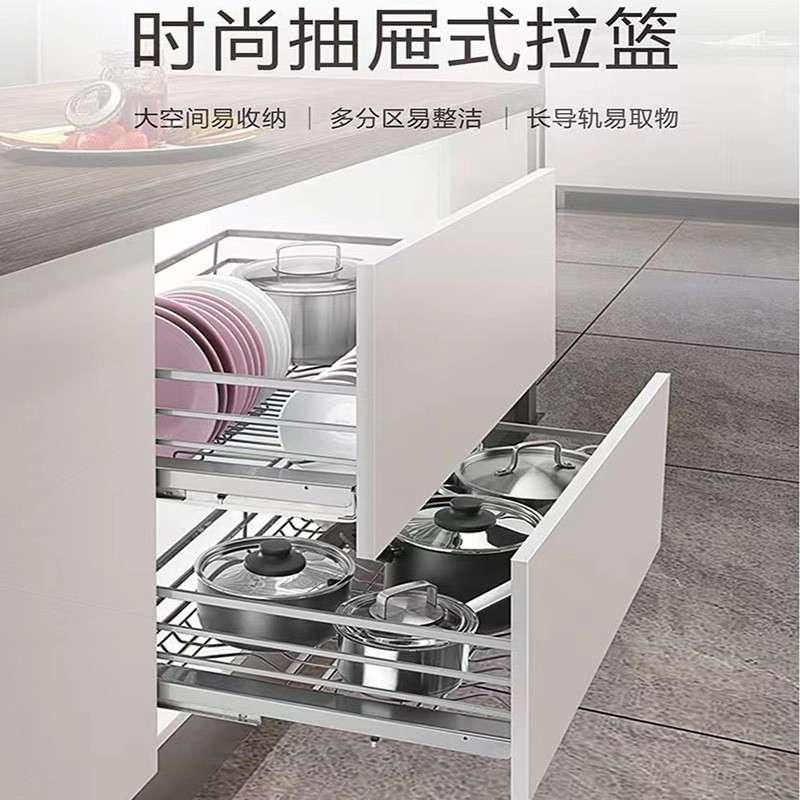 厨房橱柜双层拉篮调味篮碗碟篮实心方钢不锈钢收纳碗架抽屉碗篮