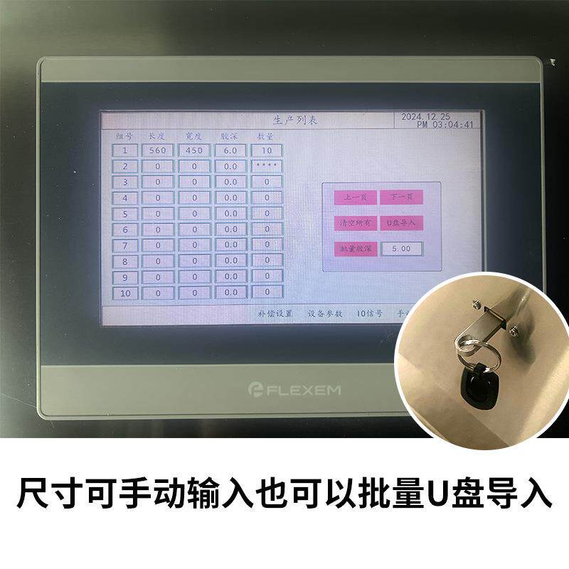 中空玻璃铝隔条折弯机手动铝条折弯设备数控半自动中空铝条折弯机