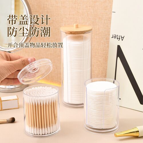 Transparent Round Storage Box for Desktop Dressing Table wit