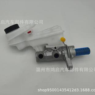 适用FORD 40ZA 刹车总泵 MAZDA BT50 Ranger UCYA