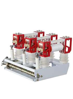 户内高压真空断路器ZN28-12/630A 1250A分体式手车式柜内真空开关