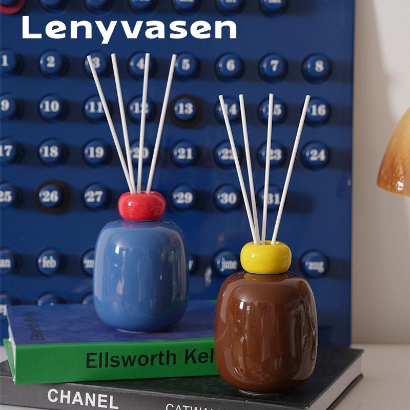 LENYVASEN 马蒂斯配色无火藤条香薰空瓶家用卧室厕所薰香分装瓶子