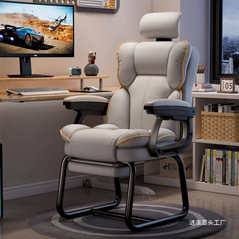 Tal电脑椅家用电竞椅办公椅直播椅子靠背可躺大学生宿舍升降