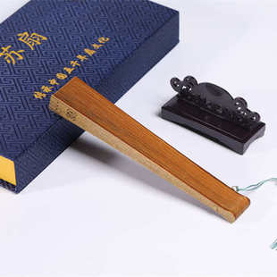 赞比亚小叶紫檀古风嫦娥奔月镂空苏扇木扇子文创礼品扇直播带