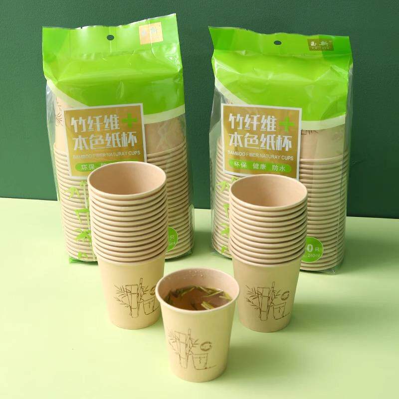 Bamboo fiber disposable cups for home use, extra thick, suit