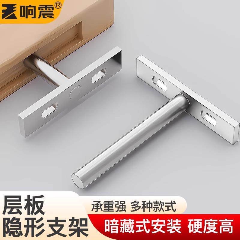 木工柜门反弹器打孔器暗装回弹器层板托钻孔隐形安装垂直开孔工具