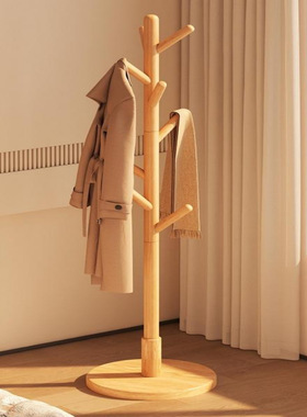 衣架落地卧室2025新款衣服挂架不占空间的落地式挂衣架实木衣帽架