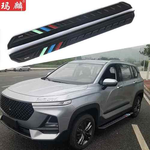 适用于宝骏RS-5改装侧踏板2019款原厂配件两侧上车脚踏板