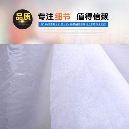 无尘纸白色工业擦拭纸大卷工业清洁无尘擦拭纸4卷/箱