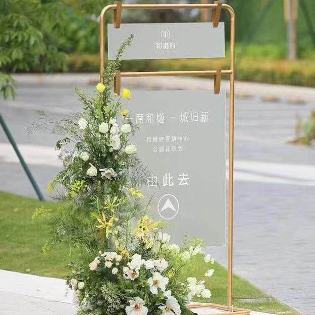 婚礼婚庆迎宾铁艺金色展架展示牌北欧简约落地式橱窗装修道具花架
