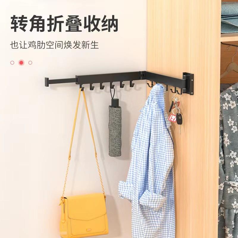 折叠晾衣架壁挂式隐形晾衣杆伸缩墙壁式阳台上下可折叠晾被子