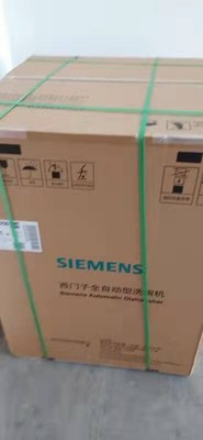 曝光了:西门子 SJ235B00JC怎么样?这内幕让我情何以堪