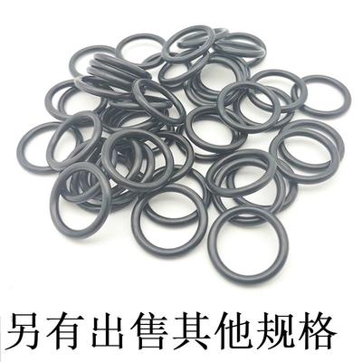 火花机过滤网密封圈 线切割密封圈黑色O型胶圈耐磨抗油170180mm圆