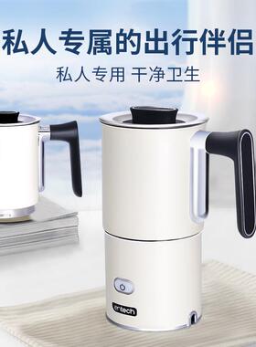 新款直销一特迷你折叠煮开水壶户外旅行便携式304不锈钢烧水壶自