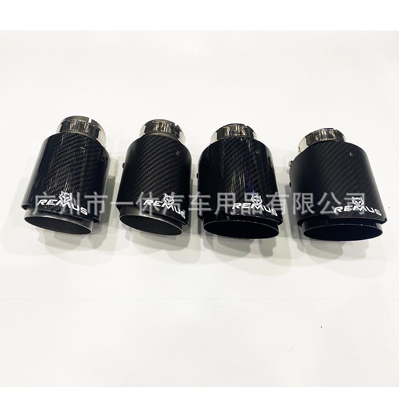 天蝎AK碳纤维尾喉汽车改装HKS排气管双出四出REMUS狼头标卡箍尾嘴