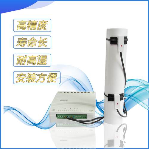 星科创传水位开关自动控制器液位计锅炉水箱缸鱼补水位水开关浮应