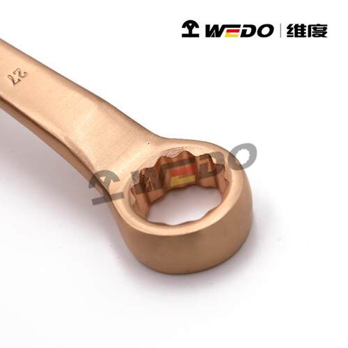 WEDO维度防爆青铜工具 防爆15度单头梅花扳手 BE158专业