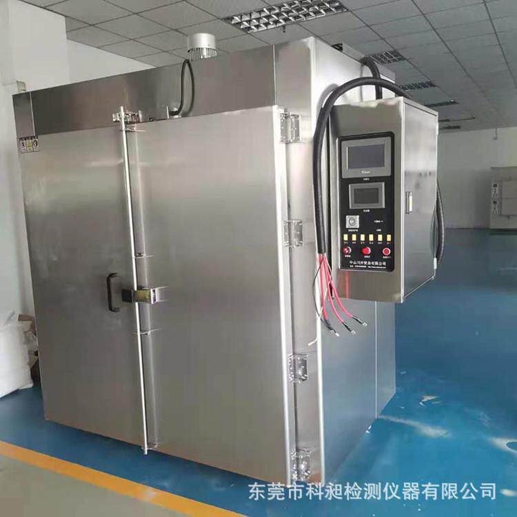 科昶供应 工业干燥炉焗炉 五金电子用工业烤箱 三环漆烤箱 产