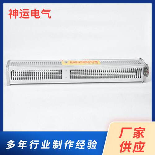 厂家直供 干变风机GFD1020-110干式变压器 侧吹式横流管道风机