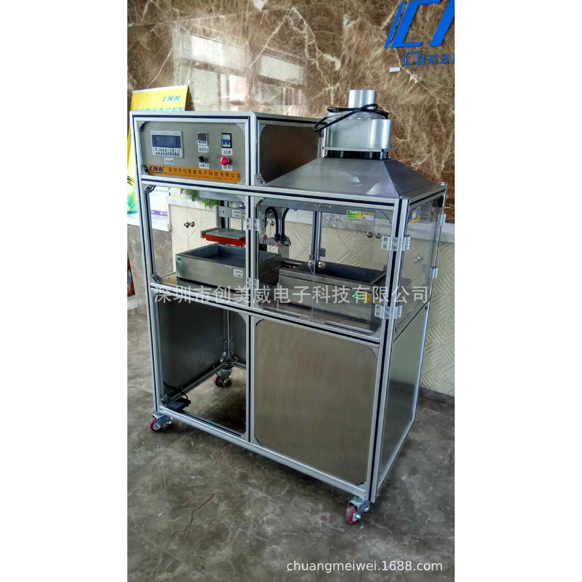 自动化焊锡机/自动化沾胶机（全自动上锡浸锡上助焊剂定制设备）