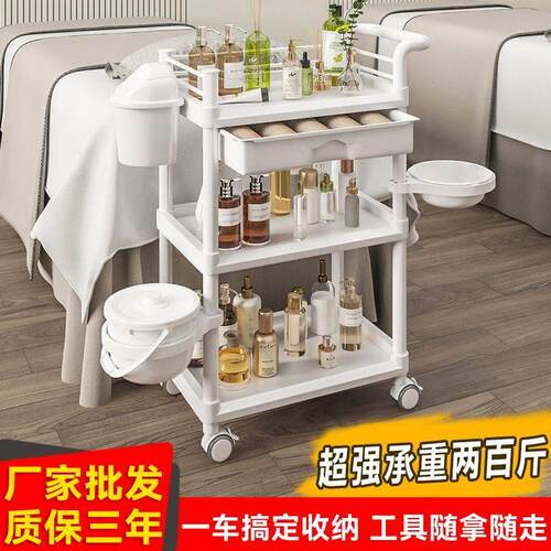 美容院专用小车美发高档工具车养生馆小推车可移动美容仪器置物架