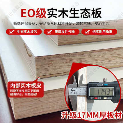 实木转角书桌书柜一体组合家用学生电脑桌书架包安装定制