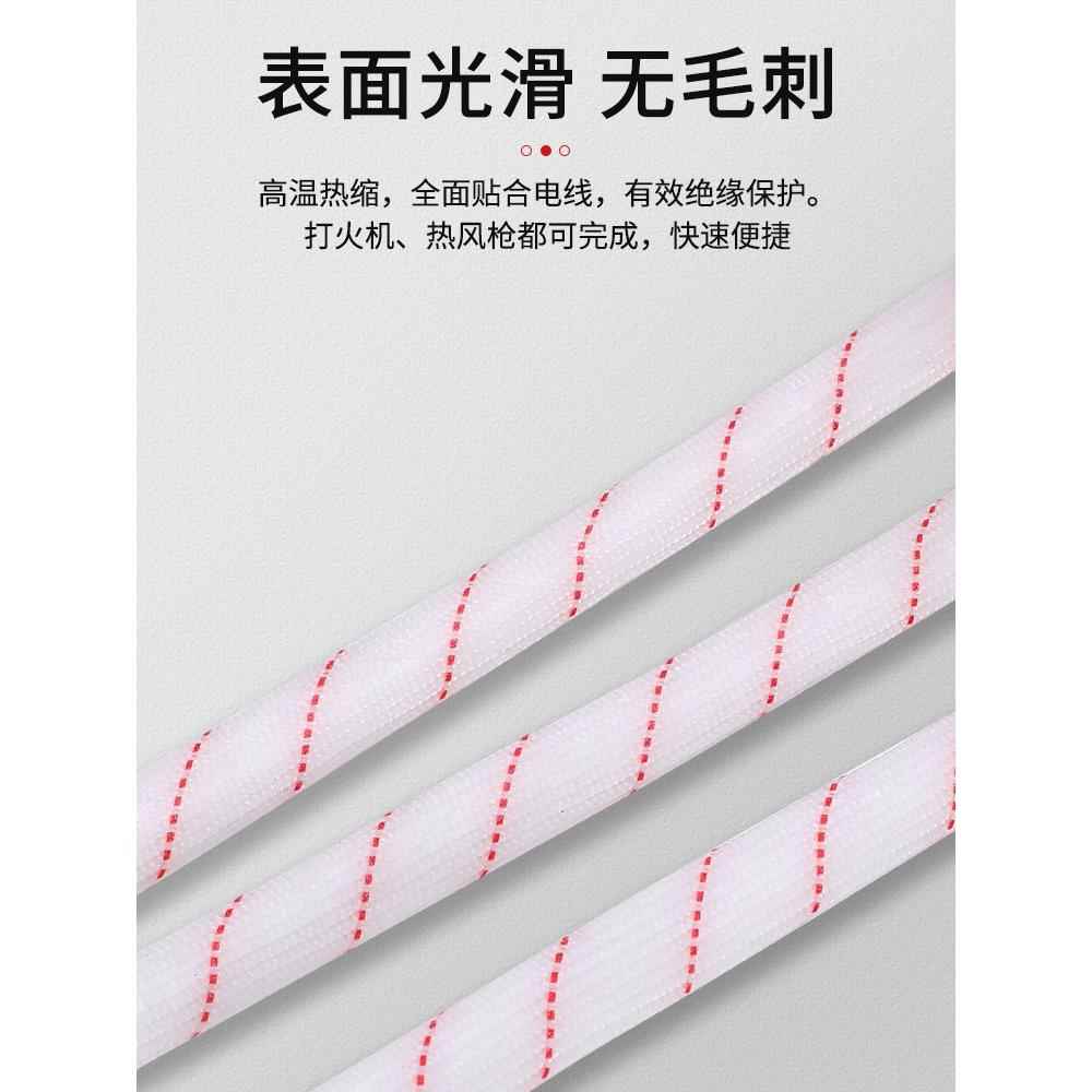 黄腊管绝缘套管无碱玻璃纤维管玻纤管电工电线保护套耐高温黄蜡管