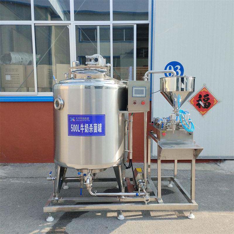 鲜奶巴氏杀菌机 牛奶杀菌发酵 巴氏消毒灭菌器 一机多用