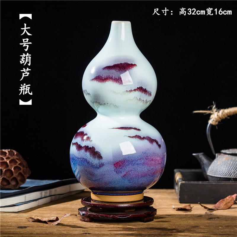 正品景德面镇瓷器花瓶钧瓷陶三羊尊家居装饰品客厅博古架工艺桌品