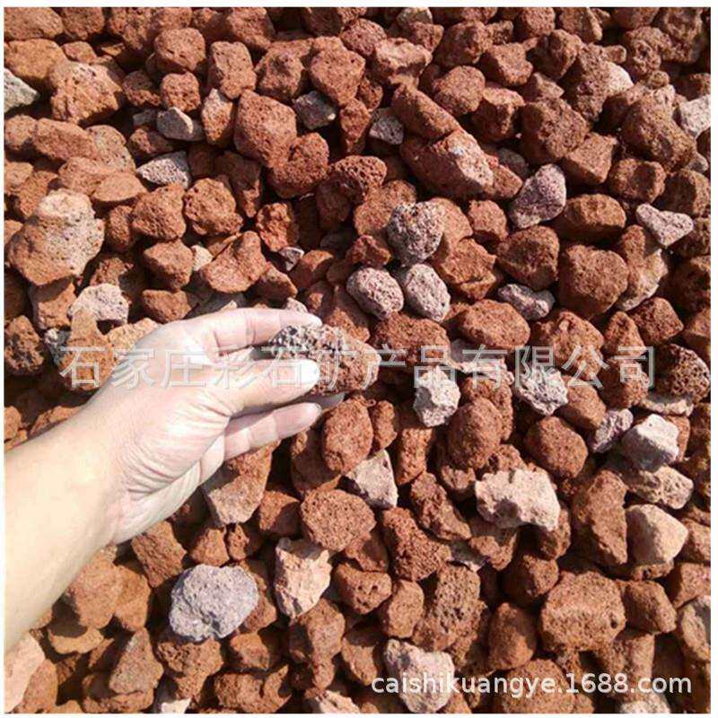 供应火山石浮石 建筑、虑水、-烧烤用红色火山石