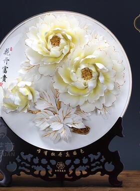 正品博艺萱 洛阳丹迁瓷牡摆件手工陶瓷艺术客装饰厅挂盘工艺品乔