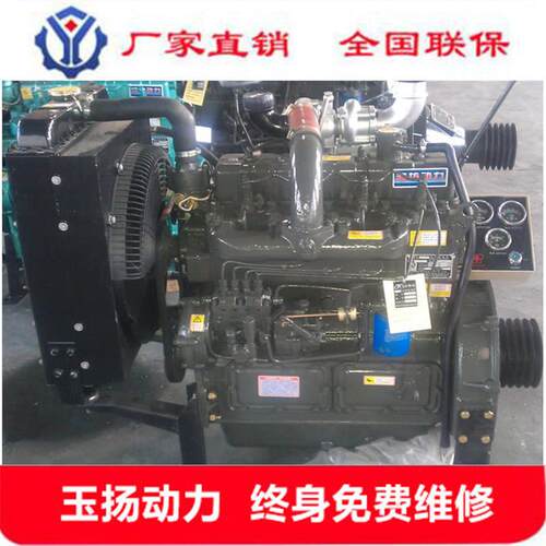 广西ZH4102P四缸柴油机42kw千瓦配套开沟机木屑机专用发动机
