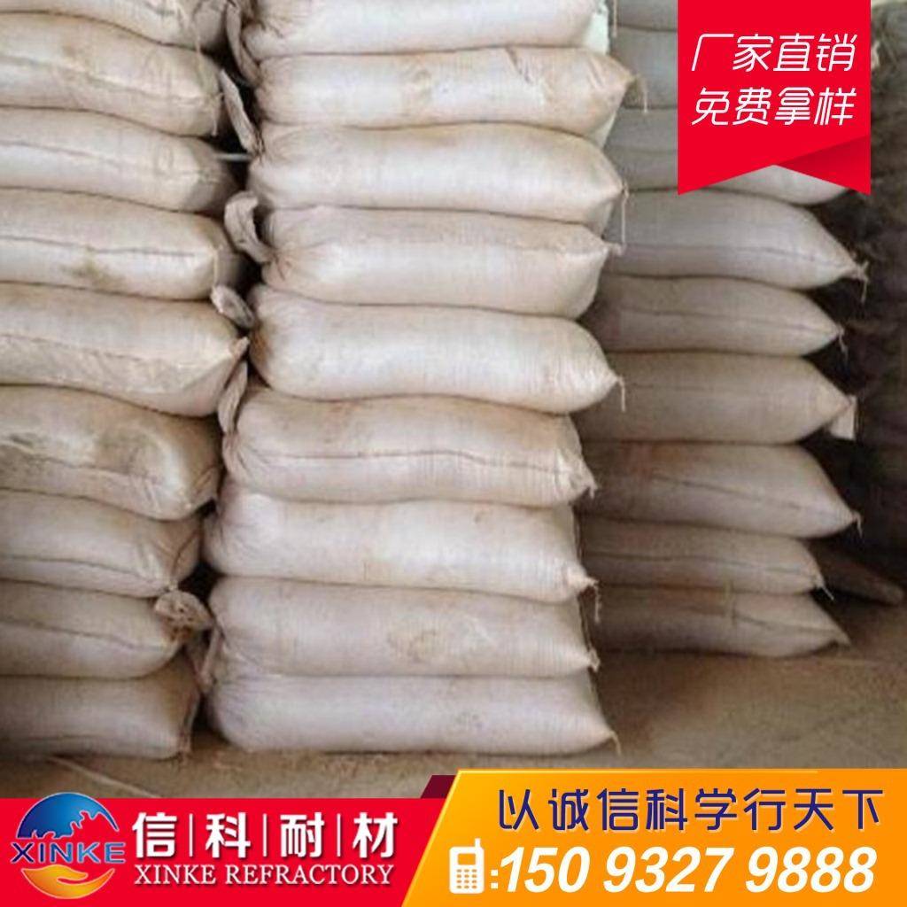 供应有机防火堵料,防火胶泥,耐火堵料,耐火胶泥