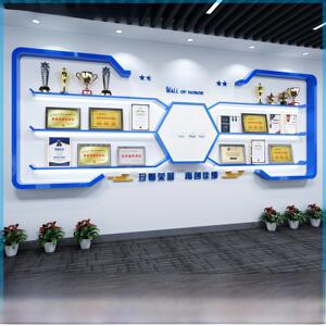 企业技术荣誉墙奖杯奖章证书展示墙货架壁挂式墙壁展示架定制壁挂