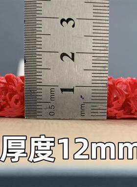 pc通底垫子圈地垫透底垫镂空地毯喜庆红色汽v车脚1TWR2mm无丝底家