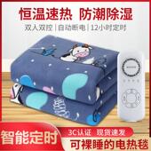 电热毯双人三人双控加厚调温加大2米智能定时家用电褥子单人 包邮