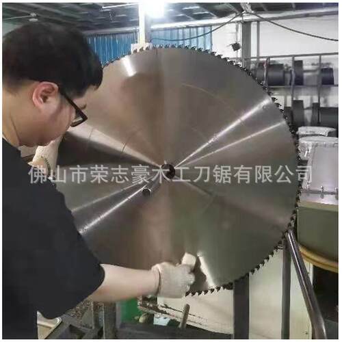 欲富金刚石抗倍特锯片锯W型锯片U形V形电脑精密裁板锯pcd开料锯片